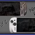 NEW Project Kennan (XBox) and ROG Ally 2 images leaked by FCC