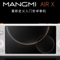 New Mangmi Air X Android Gaming Handheld is a looker at Only $69