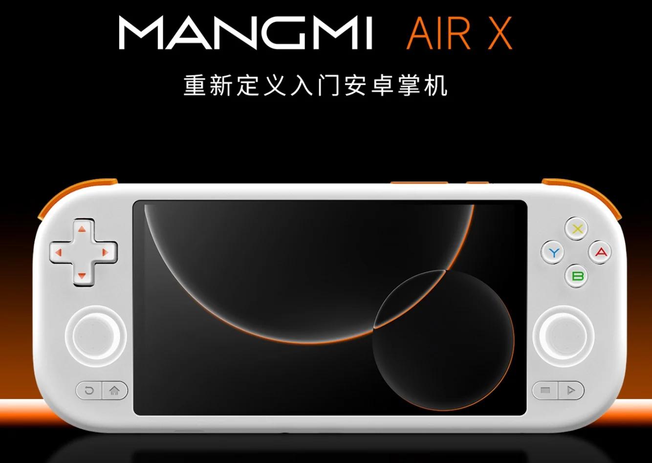 New Mangmi Air X Android Gaming Handheld is a looker at Only $69